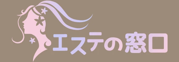 エステの窓口・ロゴ